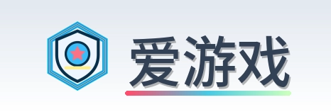 爱游戏 Logo